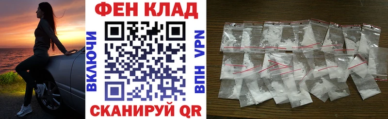 где купить   Десногорск  АМФЕТАМИН 97% 