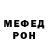 Метадон methadone Kyivstar Valova
