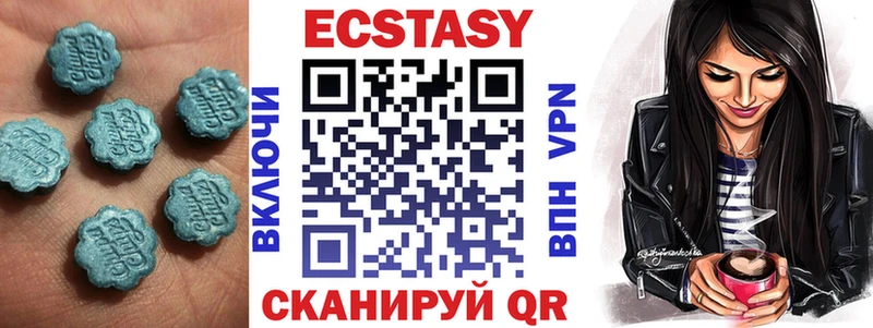 shop состав  Десногорск  Экстази бентли  наркошоп  ОМГ ОМГ маркетплейс 