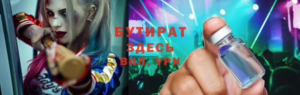 наркотики Алзамай