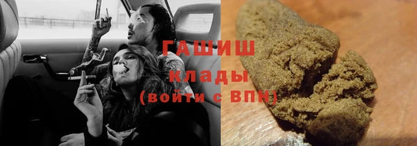 mdpv Алексин