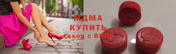 наркотики Алзамай