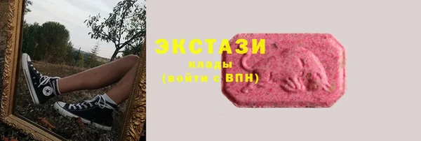 наркотики Алзамай