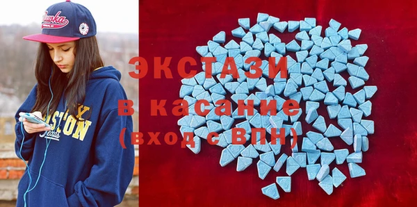 mdpv Алексин