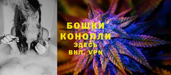 метамфетамин Алексеевка