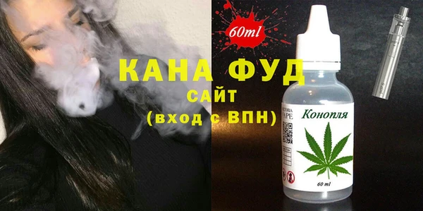 наркотики Алзамай