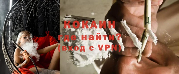 наркотики Алзамай