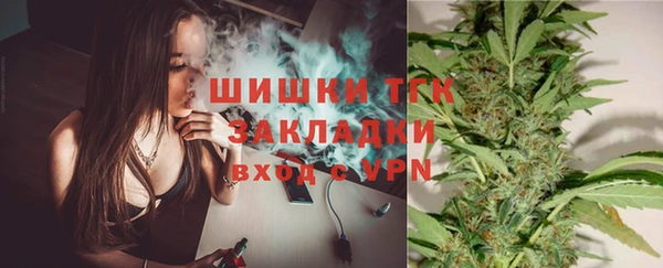 наркотики Алзамай