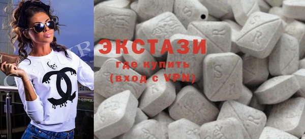 метамфетамин Алексеевка