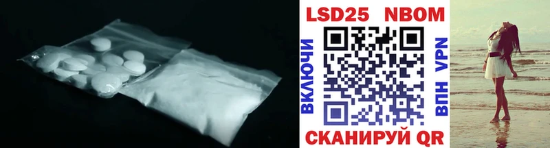 hydra как зайти  Десногорск  ЛСД экстази ecstasy 