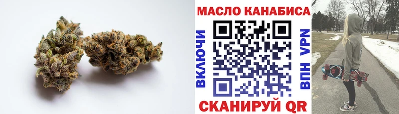 Дистиллят ТГК концентрат Десногорск