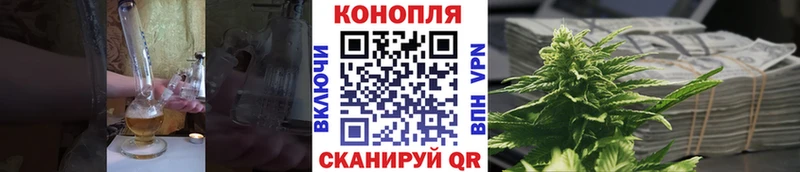 продажа наркотиков сайты даркнета официальный сайт Марихуана Ganja Десногорск